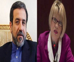 ایران اور گروپ 5+1 کے درمیان مذاکرات میں پیشرفت