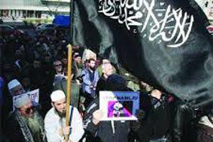 Islamski fundametalizam i Saudijska Arabija
