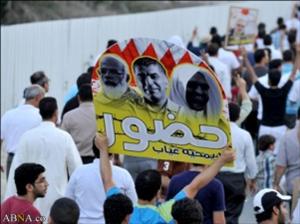 تین انقلابی بحرینیوں کو عمر قید کی سزا
