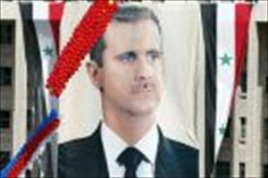 Russland: Wir unterstützen Assad weiter
