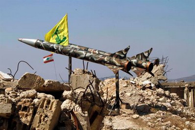 " Missiles du Hezbollah atteignent une cible israélienne "