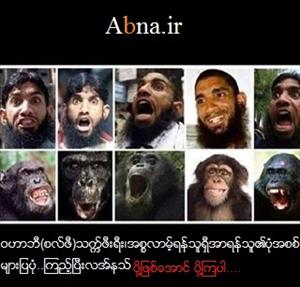 စလ္ဖီ(ခ)ဝဟာဘီ ၏ မ်က္ႏွာ အစစ္ျပ  ဓာတ္ပုံ