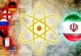 " Iran et G5+1 va lancer le pacte de Genève "