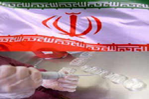 Iran occupe la 7em place dans la science de nano