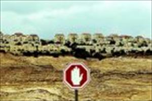 Iran verurteilt Siedlungsbau Israels