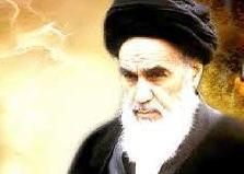 Imam Khomeini (RA) Int’l Festival Planned in Qom