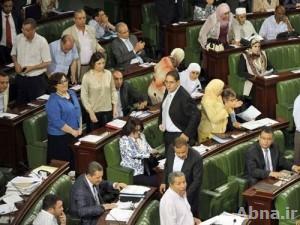 تعليق جلسة نقاش الدستور التونسي