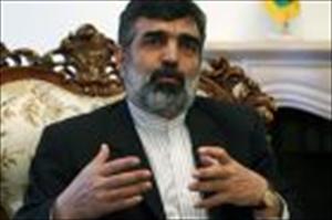 IAEA-Vertreter werden am 18. Januar in Teheran erwartet