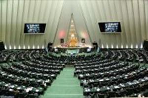 جنیوا سمجھوتے کی تمام شقوں کی پابندی، فریقیں لے لئے ضروری