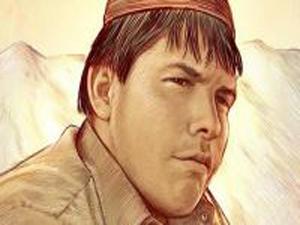 شہید اعتزاز حسن کو اعزاز
