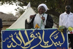 Image / Sheikh Zakzaky Delivers Milad Un Nabi Lecture at Samaru