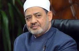 Sheikh of al-Azhar: Takfir, A Fitna Aiming to Distort Islam’s Image