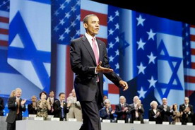 Etats-Unis : Sanctions abusives des lobbies sionistes contre l’Iran ! (Un rabbin américain)