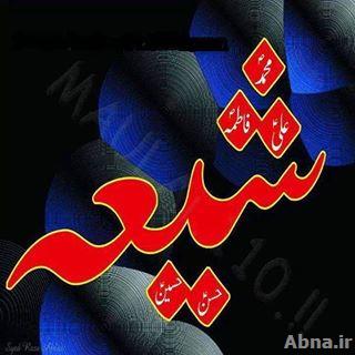 ရွီအာေတြ (ရွီအာေတြအားလံုး) ခံယူခ်က္