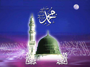 ایران، ہفتہ وحدت کی مبارک باد