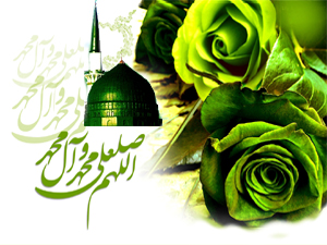 سنت نبوی(ص) پر عمل کرکے ملک کو مشکلات سے نکالا جاسکتا ہے، یوسف گیلانی   	