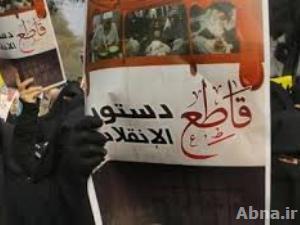 مسيرات رافضة للدستور في محافظات مصرية وسقوط قتيل في بني سويف