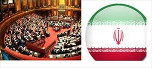 İran ABD senatosuna güvenemiyor