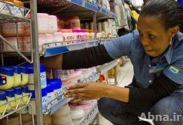 Israel hit by global boycott campaign