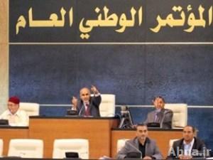 الرصاص يعلق جلسة للمؤتمر الوطني الليبي