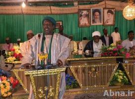 Nigerian Shia Scholar Speaks on Wilayah of Ahlulbayt (AS) (Images)