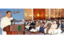Prophet Muhammad (PBUH) never advocated extremism, says Pakistani President