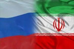 روس، ایران کے ساتھ تعلقات کے فروغ کےخواہاں
