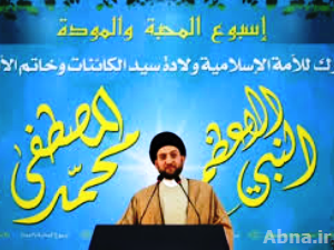 «السيد الحكيم» يدعو الجميع الى تحمل مسؤولياتهم في التصدي للارهاب