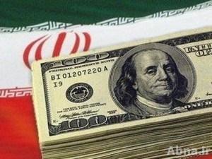 إيران تتسلم 1.55 ملیار دولار من أموالها المجمدة حتی مطلع مارس