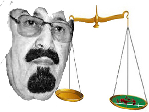 عراق عالمی اداروں میں سعودی دہشت گردی کے ثبوت پیش کرے گا