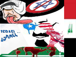 عراق میں سعودی دہشتگردوں کی ذلت آمیز شکست
