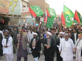 Pakistan: Shia Muslims stage rallies to celebrate birth anniversary of Prophet Mohammad (PBUH)