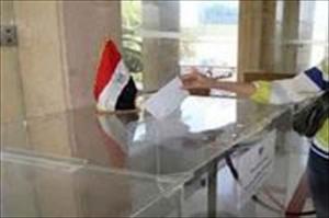 مصر میں ریفرنڈم ، ٹرن آؤٹ کم