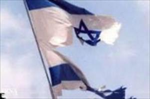 مقبوضہ فلسطین میں افریقی مہاجرین کے مظاہرے