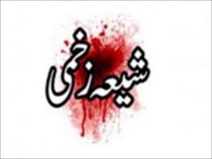 کراچی:سپاہ یزید کی دہشتگردی، حساس ادارے کا شیعہ افیسر وصی حیدر زخمی