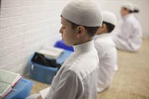 Bar im englischen Preston wird zu Islamischer Schule