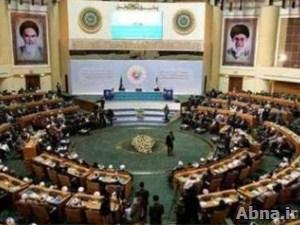 بدء اعمال مؤتمر الوحدة الاسلامية بطهران بمشاركة علماء من 50 دولة