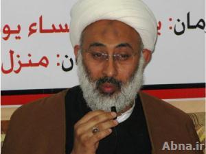 الإفراج عن المعارض البحريني «الشيخ ميرزا المحروس» بشكل مؤقت
