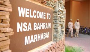Amerikaner gründen Spionagezentrum in Bahrain