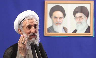 Nation iranienne ne tolérera jamais menaces
