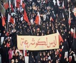 بحرین میں شاہی حکومت کے خلاف مظاہرے