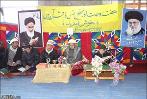 تصویری رپورٹ/ ہفتہ وحدت کی مناسبت سے کشمیر کے شہر کرگل میں جشن