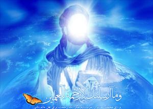 پیغمبر اکرم (ص) کے دلنشین پیغامات