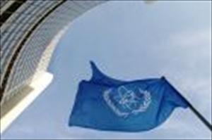 IAEA-Inspekteure treffen Samstag in Teheran ein/EU lockert Sanktionen