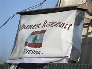Mindestens 21 Tote bei Anschlag auf libanesisches Restaurant in Kabul