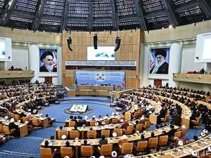 مؤتمر الوحدة الاسلامية الدولي يختتم أعماله اليوم في طهران