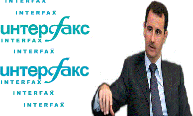 “Президент Бәшшар Әсәдин адына jаjынланан хәбәрләрин һеч бир һәгигәти jохдур”