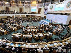 البيان الختامي لمؤتمر الوحدة: الخلافات السياسية يجب الا تكون منطلقا للصراعات بين المذاهب الاسلامية