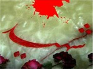 کراچی تکفیری دہشتگردوں کی فائرنگ سے شیعہ پولیس افیسر کامران نقوی شہید