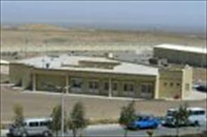 Iran beendet Produktion von hoch angereichertem Uran